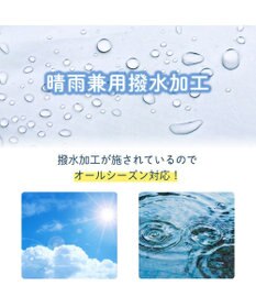 Mother garden しろたん 晴雨兼用 折り畳み傘 《星空柄》