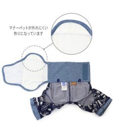 PET PARADISE スヌーピー マナーパンツ 《デニム風》 小型犬