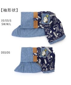 PET PARADISE スヌーピー マナーパンツ 《デニム風》 小型犬