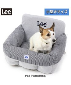 PET PARADISE Lee ドライブ カドラー  杢 グレー 小型犬