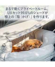PET PARADISE ペットパラダイス シェード付き ドライブカドラー Ｌ
