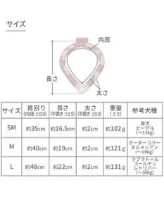 PET PARADISE ペットパラダイス 28℃クールリング  《いちご》 ＳＭ 中型犬