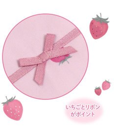 Mother garden マザーガーデン 野いちご コップ巾着 《レトロストロベリー柄》