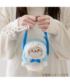 Mother garden しろたん ついてきちゃうしろたん マスコット 着せ替え服 ショルダー付きカバー 《らむね》 単品