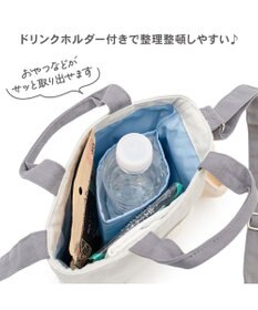 PET PARADISE スヌーピー 45th お散歩バッグ