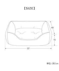 PET PARADISE ペットパラダイス クールカドラー 《トワルドジュイ柄》 四角型 Ｍ