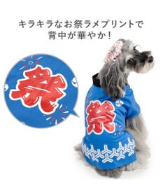 PET PARADISE ペットパラダイス ねじり鉢巻き付き 法被　小型犬