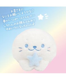 Mother garden しろたん ゆめいろしろたん ぬいぐるみ 38cm