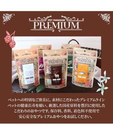 PET PARADISE プレミアムフード フリーズドライ 柿 10g 国産