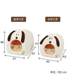 PET PARADISE スヌーピー 顔ハウス 47cm×47cm