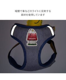 PET PARADISE スヌーピー ウッドストック マスコット付き ハーネス ３Ｓ 小型犬