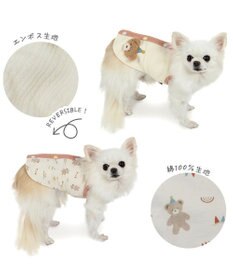 PET PARADISE ペットパラダイス くまちゃん やさしいベスト 《風船》　小型犬