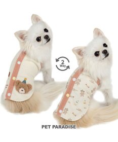 PET PARADISE ペットパラダイス くまちゃん やさしいベスト 《風船》　小型犬