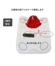 PET PARADISE ペットパラダイス 獅子舞コート’24 小型犬