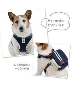 PET PARADISE ペットパラダイス ライン入りリュック付き ハーネス ３Ｓ 小型犬