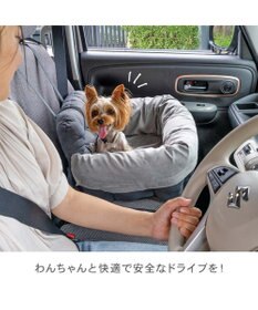 PET PARADISE ペットパラダイス ドライブカドラー 《キルティング》 Ｍ