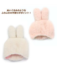 PET PARADISE 犬服 卯 犬 猫 帽子 ウサギ 【小型犬】 ピンク ホワイト