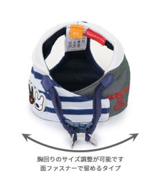 PET PARADISE リサとガスパール 切替ベストハーネス S 小型犬