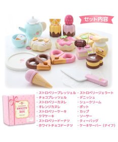 Mother garden マザーガーデン 木製 おままごと スウィーツBOX