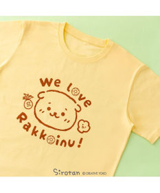 Mother garden しろたん 半袖 Ｔシャツ 《らっこいぬすき》 ユニセックス