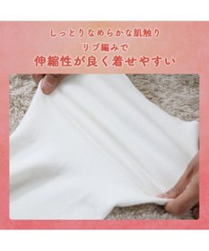 PET PARADISE スヌーピー ペティヒート プレミアム ロンパース 《ハグ柄》 小型犬