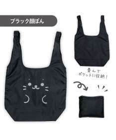 Mother garden しろたん エコバッグ 《ブラック顔ぼん》