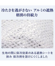 PET PARADISE J.PRESS クールバンダナ 《ストライプ柄》 中型犬