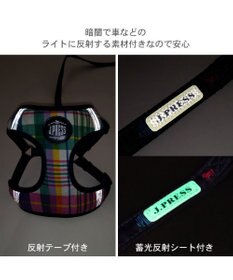 PET PARADISE J.PRESS マドラスチェック ハーネス＆リード ３Ｓ 小型犬