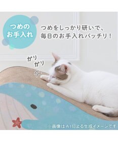 PET PARADISE ペットパラダイス 猫 爪とぎ 《クジラさん》