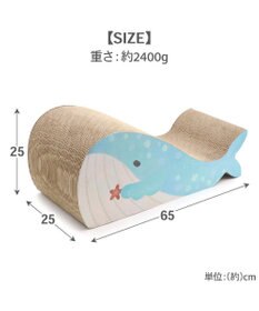 PET PARADISE ペットパラダイス 猫 爪とぎ 《クジラさん》