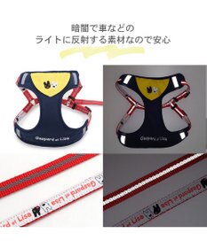 PET PARADISE 犬 ハーネス リード リサとガスパール  黄色バンダナ ハーネス＆リード 【３Ｓ】