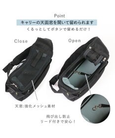 PET PARADISE Lee メッシュスリング 《ブラック》 小型