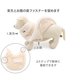 PET PARADISE ペットパラダイス チェリー ポンチョ 《ホワイト 》 中型犬 大型犬