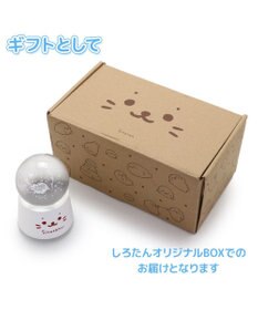 Mother garden しろたん アクア メロディーグローブ