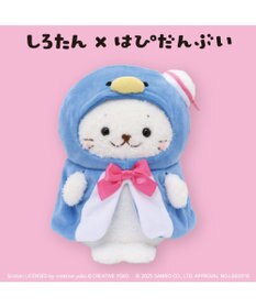 Mother garden しろたん ぬいぐるみ タキシードサム 【しろたん×はぴだんぶい】