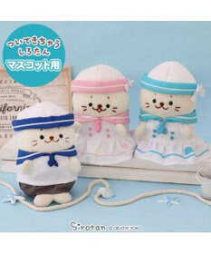 Mother garden しろたん ついてきちゃうマスコット用 着せ替え服  《マリン服 ピンク》 単品