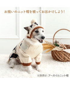 PET PARADISE ペットパラダイス ニット 《アーガイル柄》 小型犬