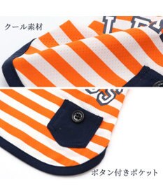 PET PARADISE 犬の服 春夏 ひんやり クール メッシュ 接触冷感 虫除け  J.PRESS カレッジ  Tシャツ 【小型犬】ネイビー オレンジ クールマックスエコメイド