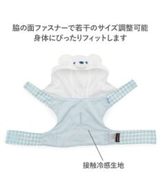 PET PARADISE ペットパラダイス くまちゃん フード付き クール ベスト 小型犬