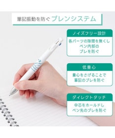Mother garden しろたん ブレン３Ｃ ボールペン《数学しろたんじぇんと》 単品