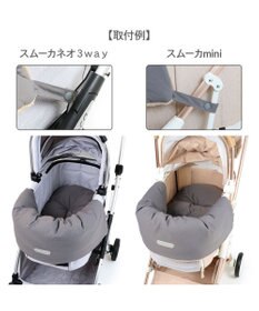 PET PARADISE ペットパラダイス カート用 クッション くすみカラー《グレー》