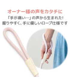 PET PARADISE ペットパラダイス ロープ リード ピンク　M～Ｌ 大型犬
