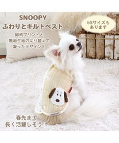 PET PARADISE 犬 服 スヌーピー 背中開き ベスト 【小型犬】 キルト
