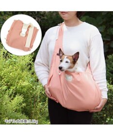 PET PARADISE ペットパラダイス リネン モバイル スリングキャリーバッグ 《ピンク》