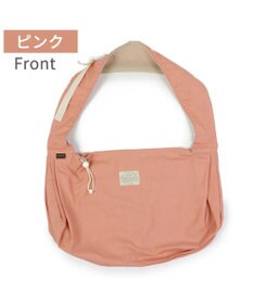 PET PARADISE ペットパラダイス リネン モバイル スリングキャリーバッグ 《ピンク》