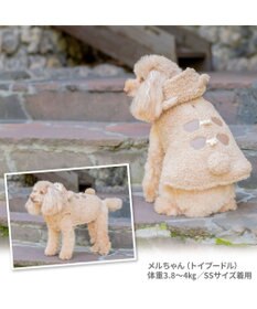 PET PARADISE ペットパラダイス くまちゃん 遠赤外線 綿入ベスト 《チェック柄》小型犬