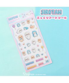Mother garden しろたん ぷっくりアートシール