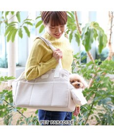 PET PARADISE ペットパラダイス 四角キャリーバッグ  小型犬 パイピング