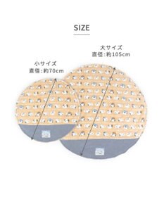 PET PARADISE スヌーピー 遠赤外線 ボアマット 《ブラザー柄》 丸型  (70cm)
