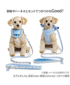 PET PARADISE ディズニー スティッチ リード ４Ｓ～３Ｓ 小型犬